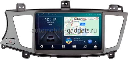 Kia Cadenza, K7 (VG) 2009-2012 Canbox L-Line 4167-9-2246 на Android 10 (4G-SIM, 3/32, TS18, DSP, QLed)