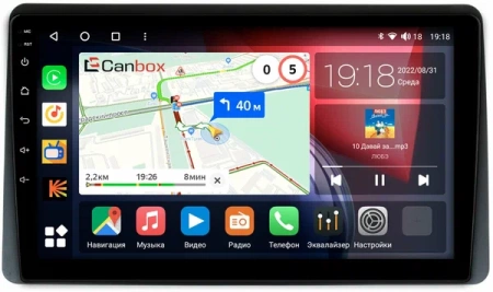 Штатная магнитола Canbox H-Line 3799-1095 для Renault Duster 2 2020-2024 (для авто без монитора) на Android 10 (4G-SIM, 4/64, DSP, QLed)