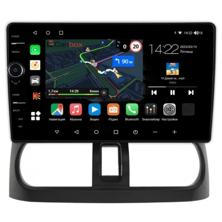 Nissan Sunny (B15) 1998-2004 Canbox M-Line 7850-10-2377 на Android 10 (4G-SIM, 2/32, DSP, QLed)