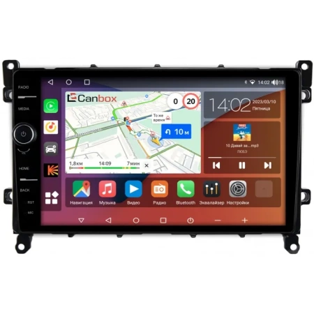 Штатная магнитола Toyota Prius 4 (XW50) 2018-2023 Canbox H-Line 7845-9-TO380N на Android 10 (4G-SIM, 8/256, DSP, QLed)