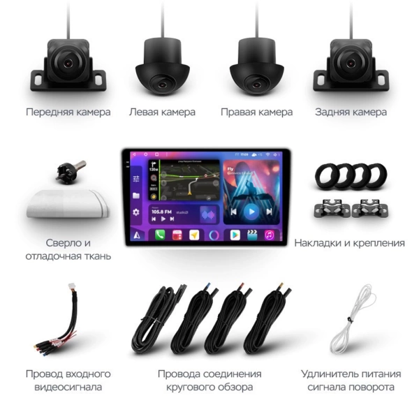 FarCar S500 2K (BX3021M 360) штатная магнитола для Ford Ranger, Everest, Mazda BT-50 2006-2011 (серебро) на Android 13 c 6GB, DSP, 4G
