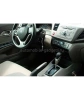 Блокиратор КПП для HONDA CIVIC 4D /2012-/ A P - Гарант Консул 15012.R