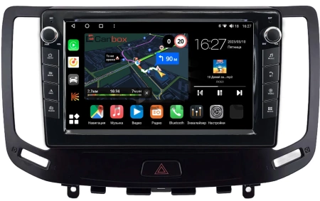 Штатная магнитола Nissan Skyline 7 (V36) 2006-2014 (Тип B, для авто с кнопкой TEL, can BSJ, с сохранением оригинала) Canbox M-Line 7821-9-2173 на Android 10 (4G-SIM, 2/32, DSP, IPS) С крутилками