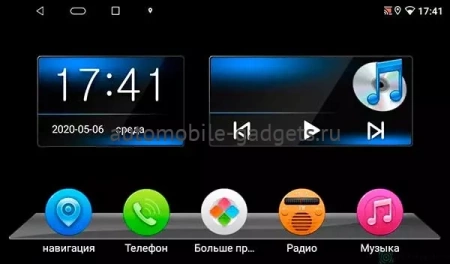 Parafar PF002Slime 2 DIN магнитола на Android 10 c 2GB оперативной памяти Parafar PF002Slime 2 DIN магнитола на Android 10 c 2GB оперативной памяти