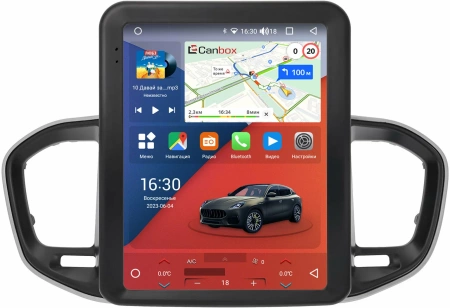 Lada Vesta (NG), Aura 2024-2025 Canbox H-Line (Tesla style) 9.7 дюймов 4/64 5623-1312-195 на Android 10 (4G-SIM, DSP, QLed)