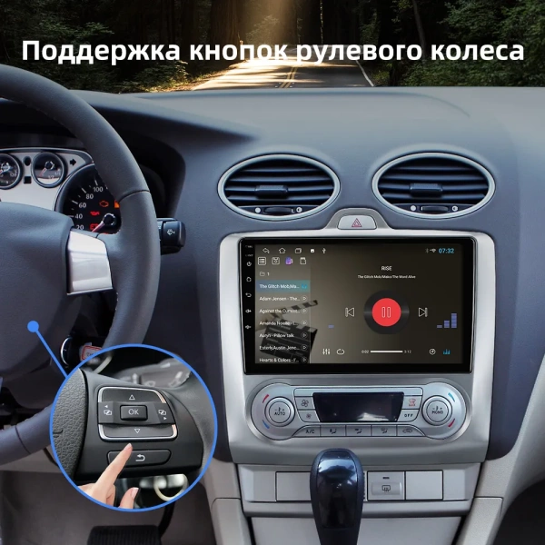 Штатная магнитола Canbox GT9-9060 для Ford Focus 2 2005-2011 с климатом 2/32 Android 10 (IPS, DSP, CarPlay)