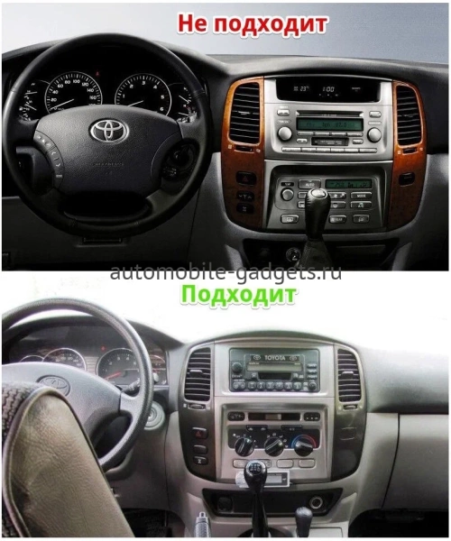 Toyota Land Cruiser 105 2002-2008 Canbox M-Line 7840-9121 на Android 10 (4G-SIM, 2/32, DSP, QLed) (для авто с МКПП) Toyota Land Cruiser 105 2002-2008 Canbox M-Line 7840-9121 на Android 10 (4G-SIM, 2/32, DSP, QLed) (для авто с МКПП)