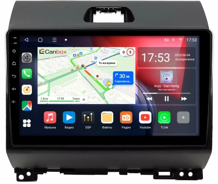 Штатная магнитола Canbox L-Line 4167-9-1803 для Kia Ray 2011-2017 на Android 10 (4G-SIM, 3/32, TS18, DSP, QLed)