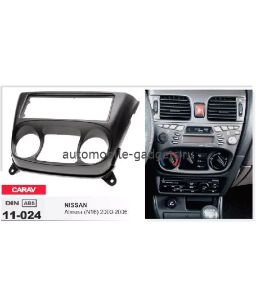 Переходная рамка CARAV 11-024 NISSAN Almera (N16) 2000-2006