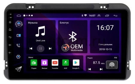 Canbox GT9-9190 2/32 на Android 10 (IPS, DSP, CarPlay)
