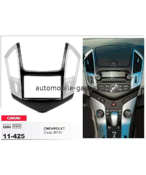 Переходная рамка CARAV 11-425 CHEVROLET Cruze 2013+