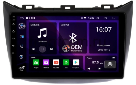 Штатная магнитола Canbox GT9-9273 для Haima M3 2014-2017 на Android 10 (IPS, DSP, CarPlay)
