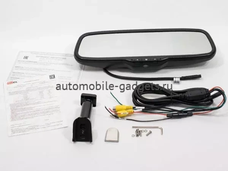 Двухформатное зеркало заднего вида AVS5000BM (AHD/CVBS) с монитором