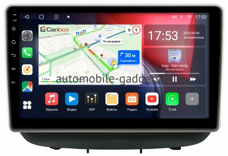 Chevrolet Onix 2 2019-2024 Canbox L-Line 4295-10-0069 на Android 10 (4G-SIM, 6/128, TS18, DSP, QLed)