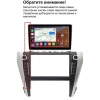 Toyota Camry XV55 2014-2018 Canbox RS9-1208 1.5/32 Android 10 (IPS, DSP, CarPlay) Toyota Camry XV55 2014-2018 Canbox RS9-1208 1.5/32 Android 10 (IPS, DSP, CarPlay)