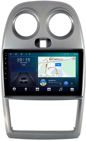 Штатная магнитола FAW V2 2010-2015 Canbox L-Line 4296-9-017 на Android 10 (4G-SIM, 6/128, TS18, DSP, QLed)
