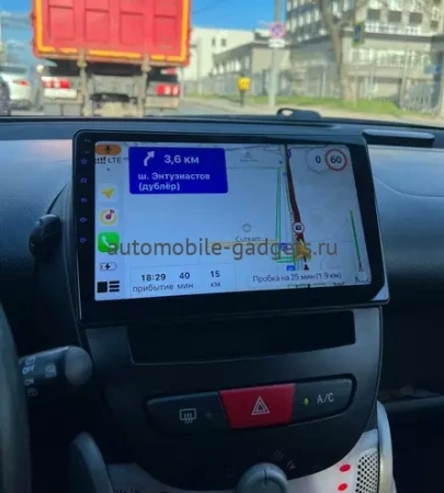 Citroen C1 2005-2014 Canbox L-Line 4168-10-1152 на Android 10 (4G-SIM, 3/32, TS18, DSP, QLed) Citroen C1 2005-2014 Canbox L-Line 4168-10-1152 на Android 10 (4G-SIM, 3/32, TS18, DSP, QLed)