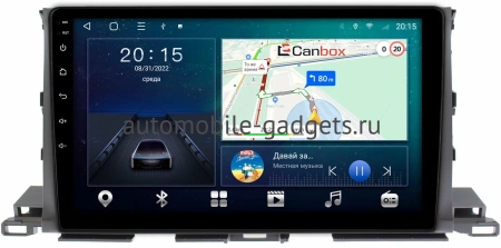 Toyota Highlander 3 (U50) 2013-2019 Canbox H-Line 4165-1035 на Android 10 (4G-SIM, 4/32, DSP, QLed)