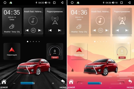 Штатная магнитола Toyota Sequoia 2, Tundra 2 2007-2022 Canbox H-Line 5613-1062 на Android 10 (4G-SIM, 6/128, DSP, QLed, Tesla) (без усилителя JBL)