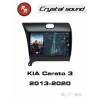 Автомагнитола RedPower 85032 для KIA Cerato 3-поколение YD (04.2013-08.2020)
