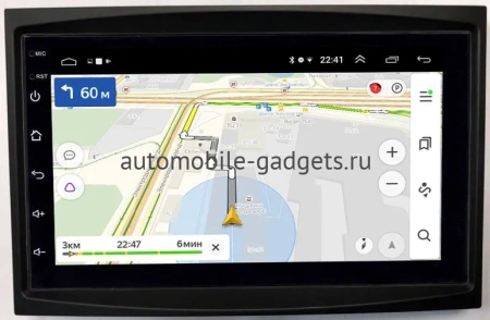 Peugeot 3008, 5008, Partner 2, 207, 307, Expert 2 2007-2016 OEM на Android 10 (CarPlay, AHD, 1/32) (RK7-RP-PG307-64)