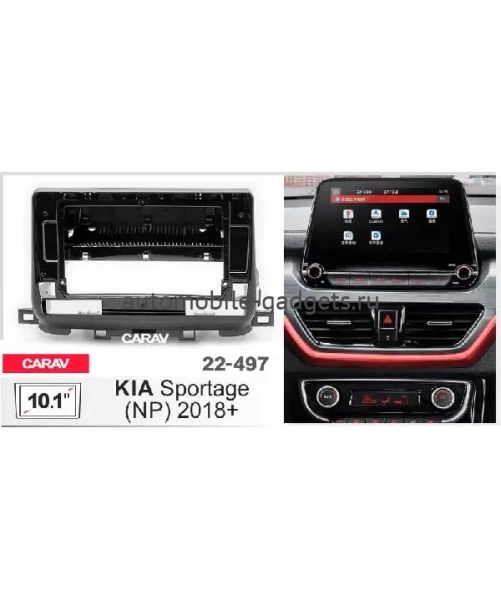 CARAV 22-497 Переходная рамка 10" для KIA Sportage (NP) 2018+