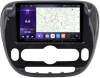 Kuberg SF-9740-C-PH-9009-6128-2K-TS20 штатная магнитола для Kia Soul 2014-2018 (климат) на Android 13 c 6GB, DSP, 4G