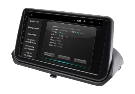 Штатная магнитола Mitsubishi Pajero iO 1998 - 2007 Wide Media LC9642ON-1/16 взамен верхнего козырька