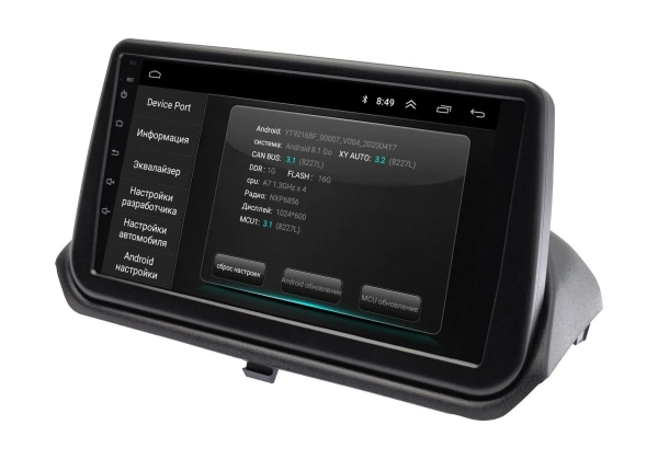 Штатная магнитола Mitsubishi Pajero iO 1998 - 2007 Wide Media LC9642ON-1/16 взамен верхнего козырька