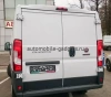 Pleervox PLV-CAM-TR04 Универсальная камера заднего вида для грузовых автомобилей Citroen, Fiat, Peugeot в стоп сигнал Pleervox PLV-CAM-TR04 Универсальная камера заднего вида для грузовых автомобилей Citroen, Fiat, Peugeot в стоп сигнал