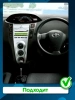 Штатная магнитола Canbox EVO 2K 5814-9-0675 для Toyota Vitz 2 (XP90), Yaris 2 2005-2012 (серебряная, Тип 2) на Android 14 (4G-SIM, 4/64, DSP, QLed, AI, 360)
