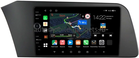 Hyundai Elantra 7 (CN7), Avante 7 2020-2024 Canbox M-Line 7840-9-1063 на Android 10 (4G-SIM, 2/32, DSP, QLed)