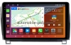 Штатная магнитола Toyota Sequoia 2, Tundra 2 2007-2022 Canbox H-Line 2K 4183-1062 на Android 10 (4G-SIM, 4/64, DSP, QLed) (без усилителя JBL)