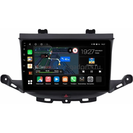 Opel Astra K 2015-2021 Canbox M-Line 4544-9-1674 на Android 10 (4G-SIM, 2/32, DSP, QLed)
