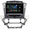 Штатная магнитола Chevrolet Tahoe, Suburban 2014-2020 (серая, глянцевая) Canbox M-Line 7840-9-2128 на Android 10 (4G-SIM, 2/32, DSP, QLed)