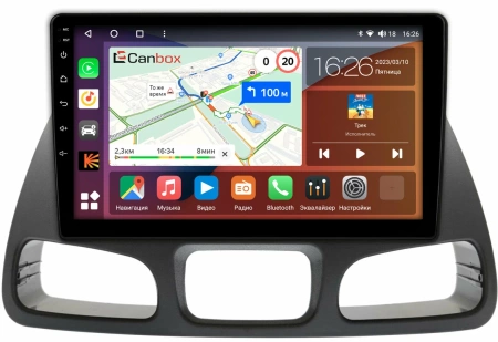 Штатная магнитола Toyota Town Ace Noah 1998-2001 Canbox H-Line 4165-10-0555 на Android 10 (4G-SIM, 4/32, DSP, QLed)