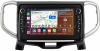 Штатная магнитола Suzuki Solio 3 2015-2020 (глянцевая) Canbox H-Line 7833-9-4108 на Android 10 (4G-SIM, 4/64, DSP, IPS) С крутилками
