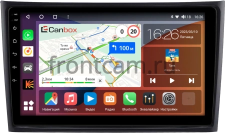 Штатная магнитола Volvo XC90 2002-2014 (устанавливается вниз) Canbox H-Line 4165-10-2566 на Android 10 (4G-SIM, 4/32, DSP, QLed)