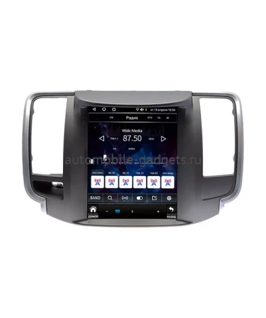 Wide Media KS5026QR-3/32 (Tesla style) штатная магнитола для Nissan Teana 2008-2013 на Android 10 с 3Gb, DSP, 4G