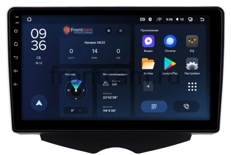 Штатное головное устройство Hyundai Veloster 2011-2017 Teyes CC3L WIFI 2/32 9 дюймов RM-9-2588 на Android 8.1 (DSP, IPS, AHD)