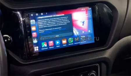 Chery Tiggo 3, Tiggo 2 2016-2020 (глянцевая) Canbox M-Line 4542-9075 на Android 10 (4G-SIM, 4/64, DSP, QLed)