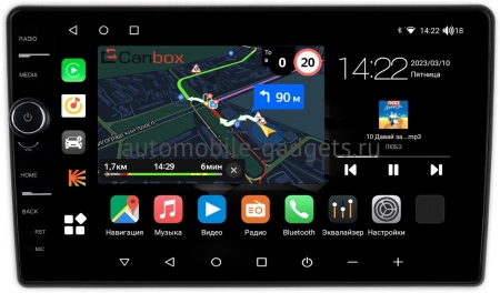 Штатная магнитола Canbox M-Line 7840-9-1710 для Nissan Murano (Z50) 2002-2008 на Android 10 (4G-SIM, 2/32, DSP, QLed)