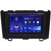 Магнитола в штатное место 2 din Honda CR-V 3 2006-2012 Teyes CC2L 2/32 7 дюймов RP-HNCRB-45 на Android 8.1 (DSP, AHD)