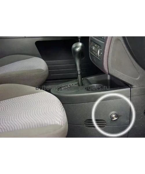 БЛОКИРАТОР КПП ДЛЯ FORD FUSION (2006-2012) А P - ГАРАНТ КОНСУЛ 13011.R