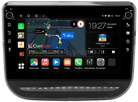 Changan CS55 2017-2023 (глянцевая) Canbox M-Line 7805-10-0061 на Android 10 (4G-SIM, 2/32, DSP, QLed) С крутилками
