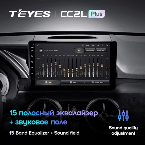 Штатное головное устройство Teyes CC2L PLUS 2/32 9 дюймов RM-9-6495 для Mercedes GLK-klasse (X204) 2012-2015 на Android 8.1 (DSP, IPS, AHD) Штатное головное устройство Teyes CC2L PLUS 2/32 9 дюймов RM-9-6495 для Mercedes GLK-klasse (X204) 2012-2015 на Android 8.1 (DSP, IPS, AHD)