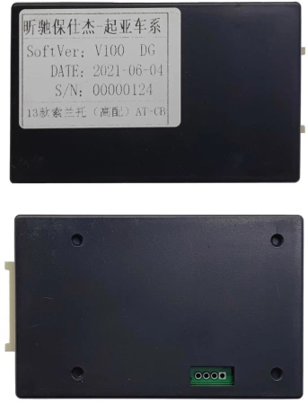 Штатная магнитола Kia Sorento 2 2012-2021 (для авто с Navi с кнопками) Canbox EVO 2K 5814-9-1319 на Android 14 (4G-SIM, 4/64, DSP, QLed, AI, 360)