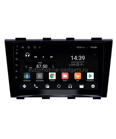 NaviPilot DROID10 ULTRA штатная магнитола для Geely Emgrand EC8 2010-2015 на Android 10 с 6Gb, DSP, 4G