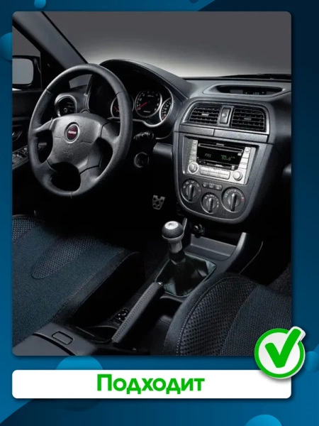 Штатная магнитола Subaru Impreza 2, Impreza WRX 2, STi 2000-2007 Canbox Logic-i3 5737-9381 на Android 11 (4G-SIM, 6/128, DSP, 360, QLed)