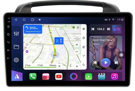 FarCar S500 HL3350M штатная магнитола для Kia Carnival 2006-2014 на Android 14 c 4Gb, DSP, 4G